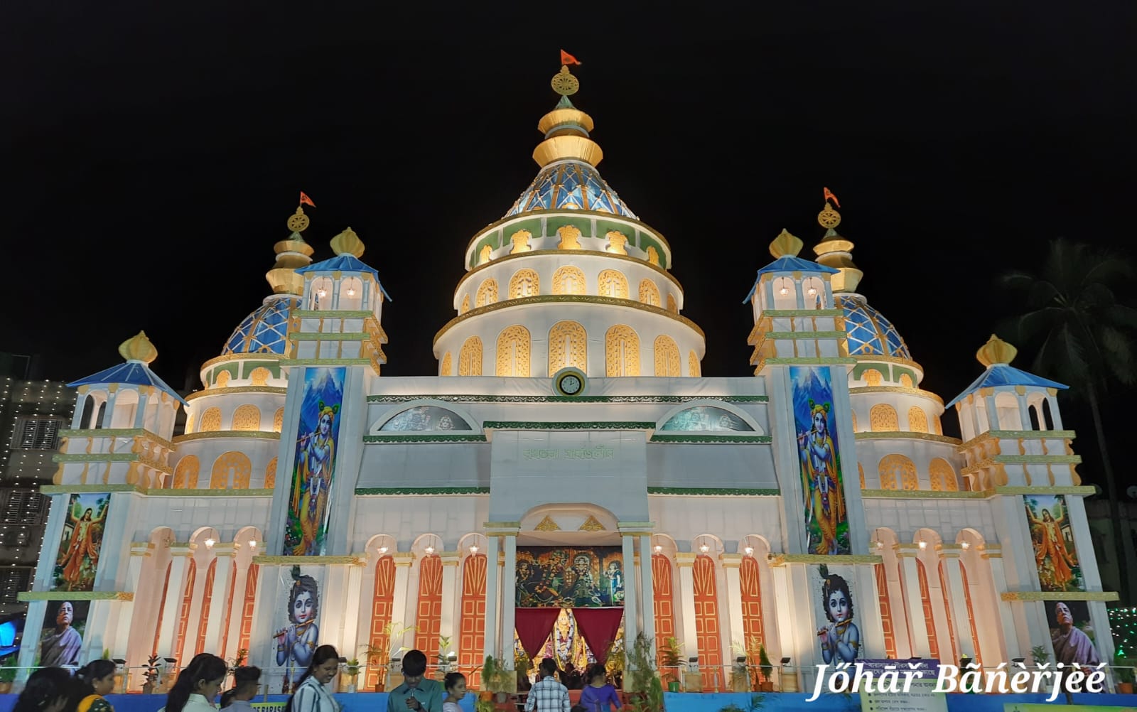 Durga Puja - photo 43