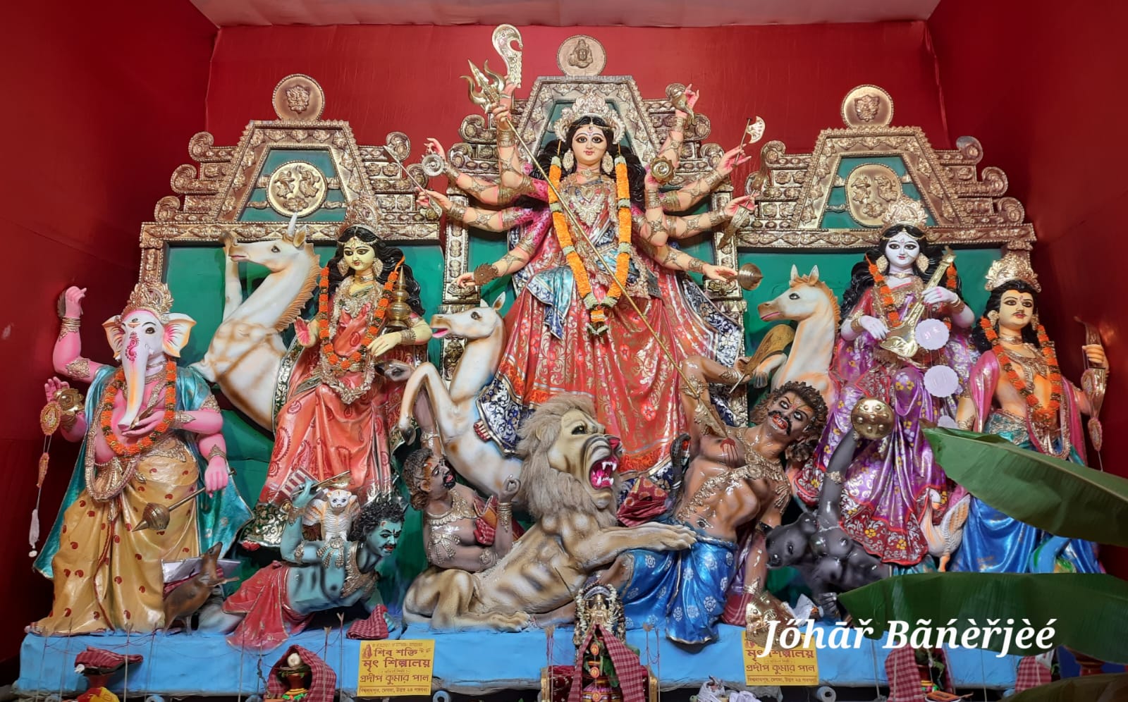 Durga Puja - photo 61