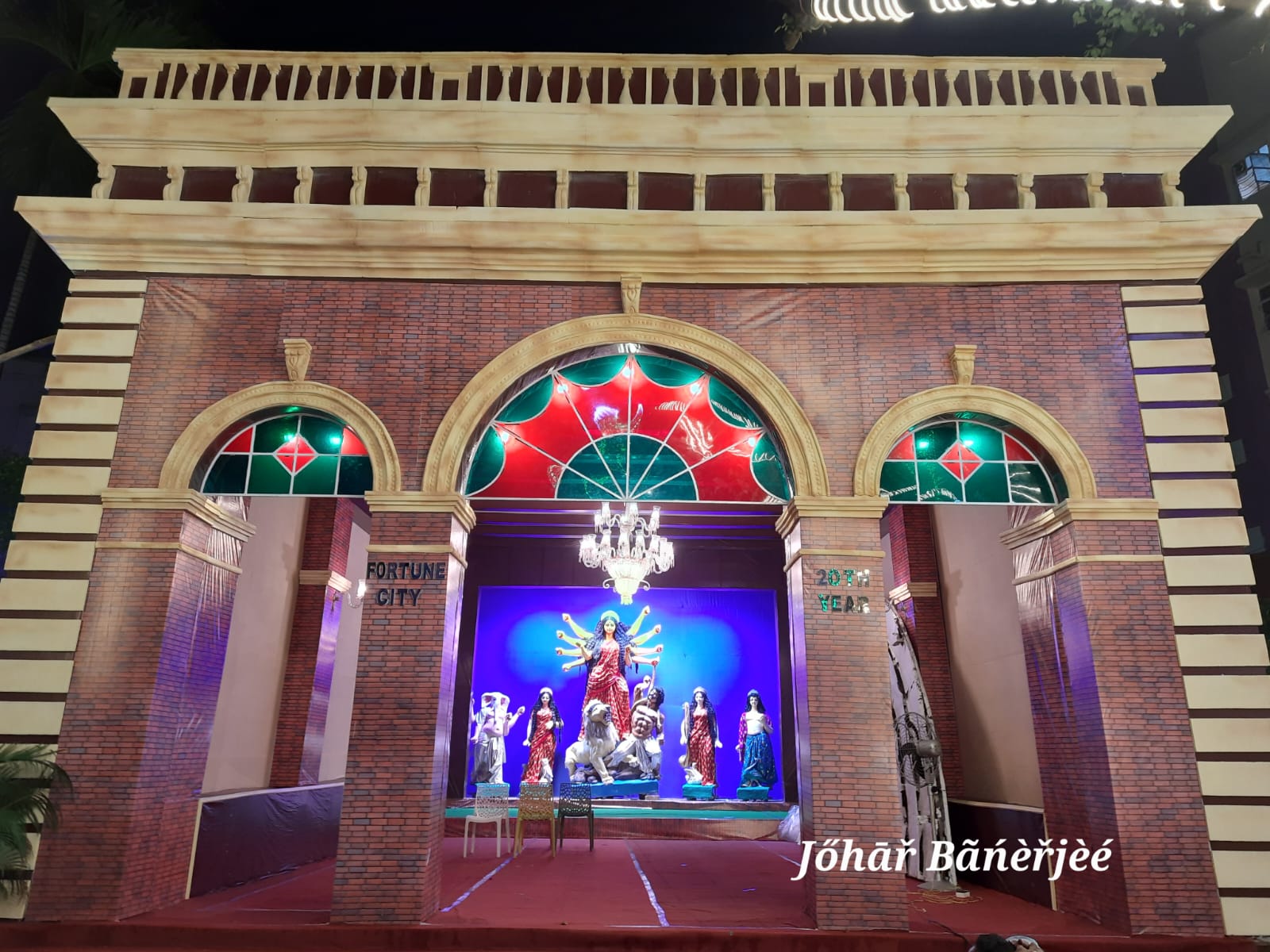Durga Puja - photo 72